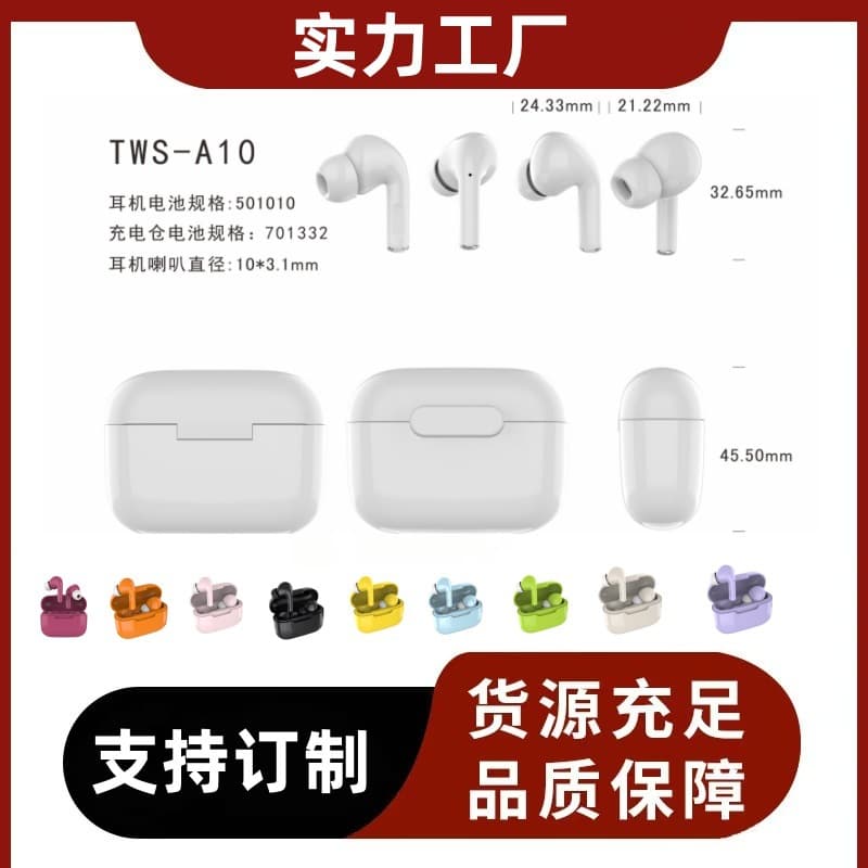 2024 Factory Wholesale New TWS Wireless Bluetooth Earbuds Amazon Hot Sale 5.0 Magnetic with Charging Case Blue