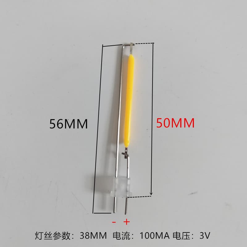 LED 38MM Ceramic Filament Light 3V Warm Light 80 CRI with Positioning Easy Installation Solar Ground Spike Light String