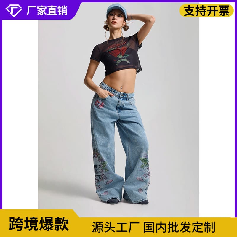 European and American Cross-Border High Street Loose Wide Leg Straight Tube Trendy Y2K Washed Printed Retro Jeans Wholesale