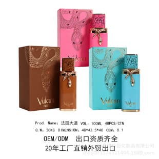 Export Men's and Women's Snake Head Perfume Arabic Perfume Body Spray Factory Wholesale Cross-Border Fragrance