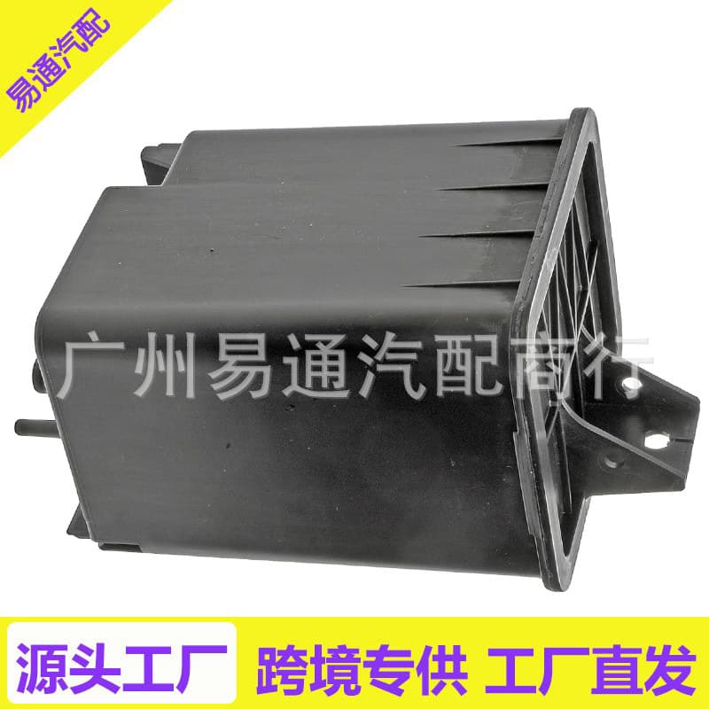 911-862 142022900 Cp1394 Suitable for 1998-2003 Modern Steam Tanks