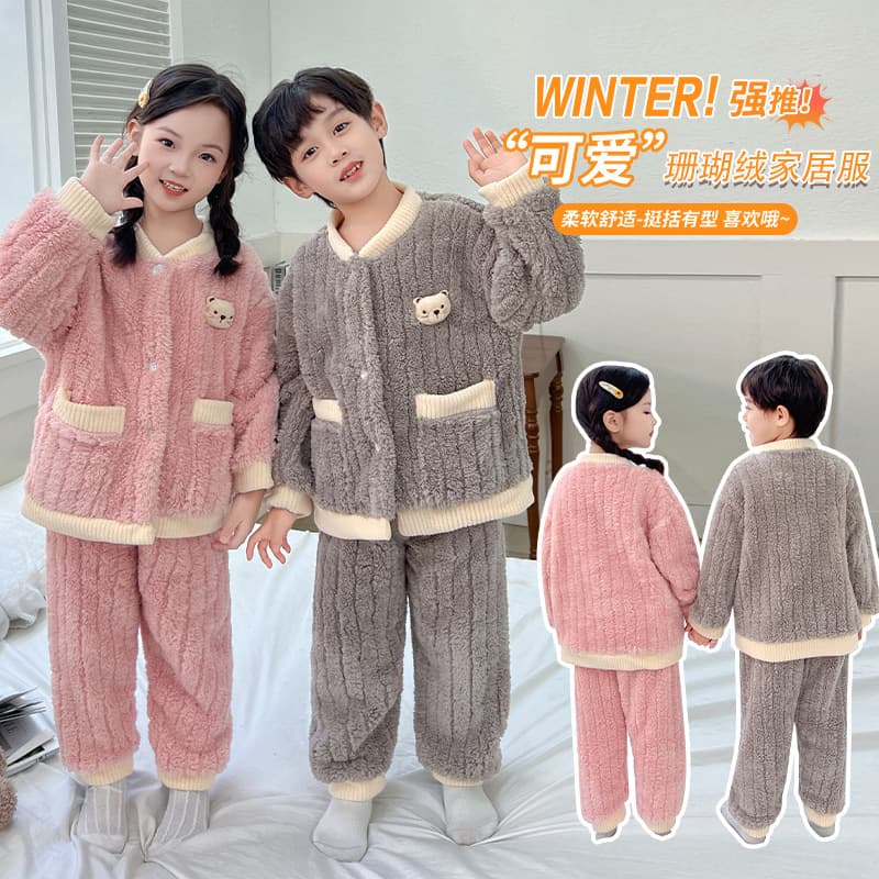 Children's Plush Toy Homewear Set Boys and Girls Baby Cotton Comfort Fleece Family Matching Pajamas Thickened Warm Two-Piece