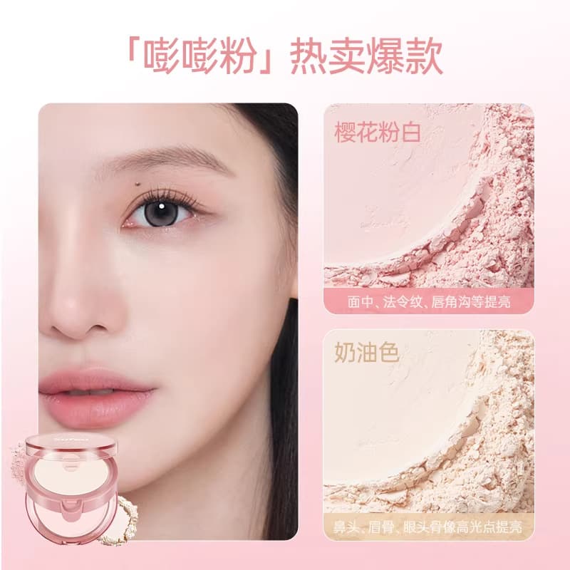 Sofea/Xiafei Double-Layer Highlighter Powder Natural Brightening Matte Dual-Color Two-Layer Face Highlighter Affordable Bare Makeup for Students