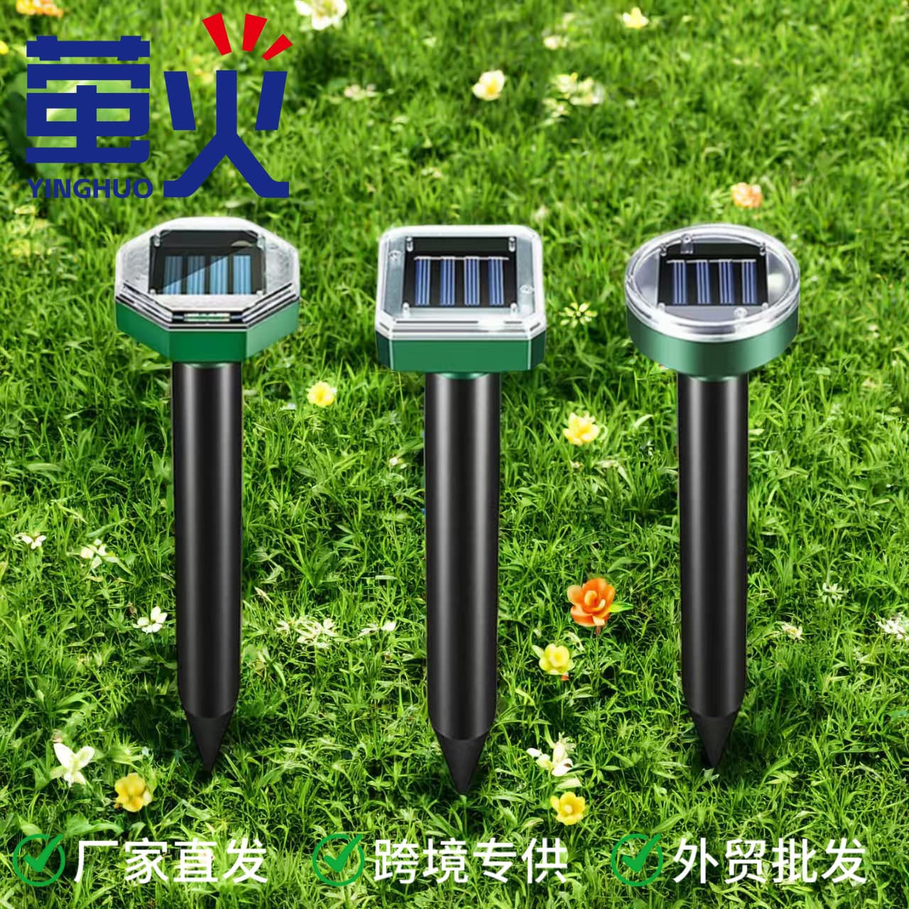 Solar mouse repeller courtyard ultrasonic dog repeller outdoor cross-border induction small square small round solar bird repeller