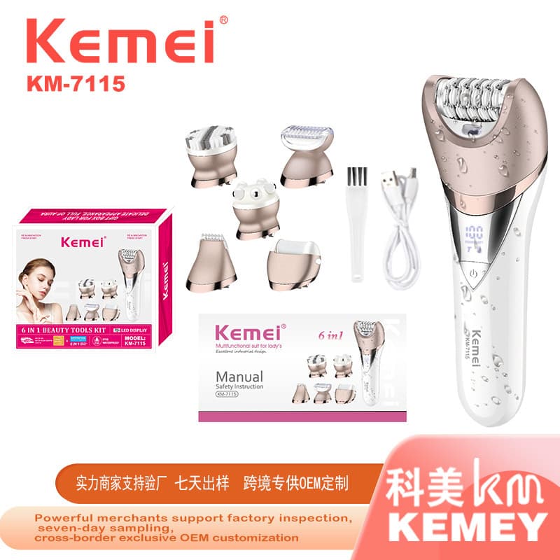 Kemei Cross-border Epilator for Women Electric Hair Remover for Bikini Area KM-7115