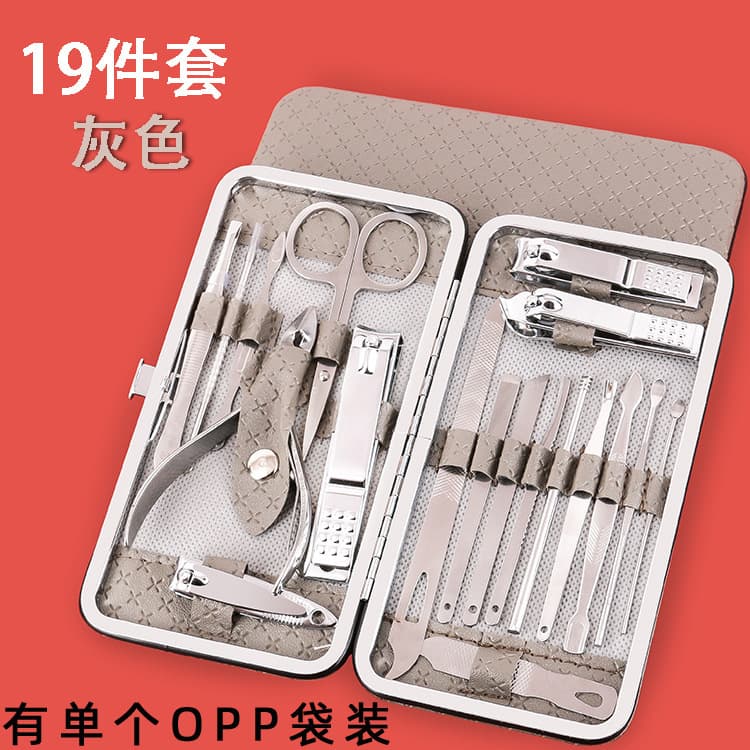 Creative Internet-Famous Cartoon 7-Piece Nail Clipper Set, Portable Manicure Tool Kit for Home Use