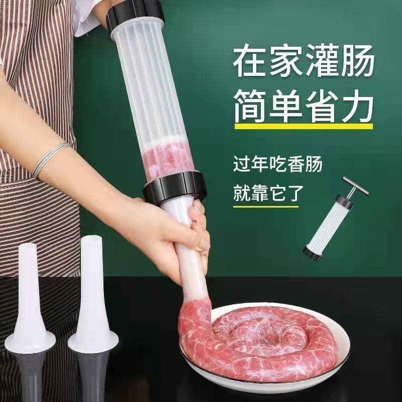 Homemade sausage stuffing tools, large-sized hand-push sausage stuffer, natural pig casings.