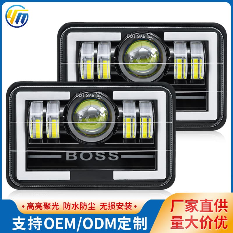 Factory Hot Seller Jeep Wrangler Boss Square Headlight 5-Inch Modified Dual-Color LED Angel Eye Work Light Front Lamp
