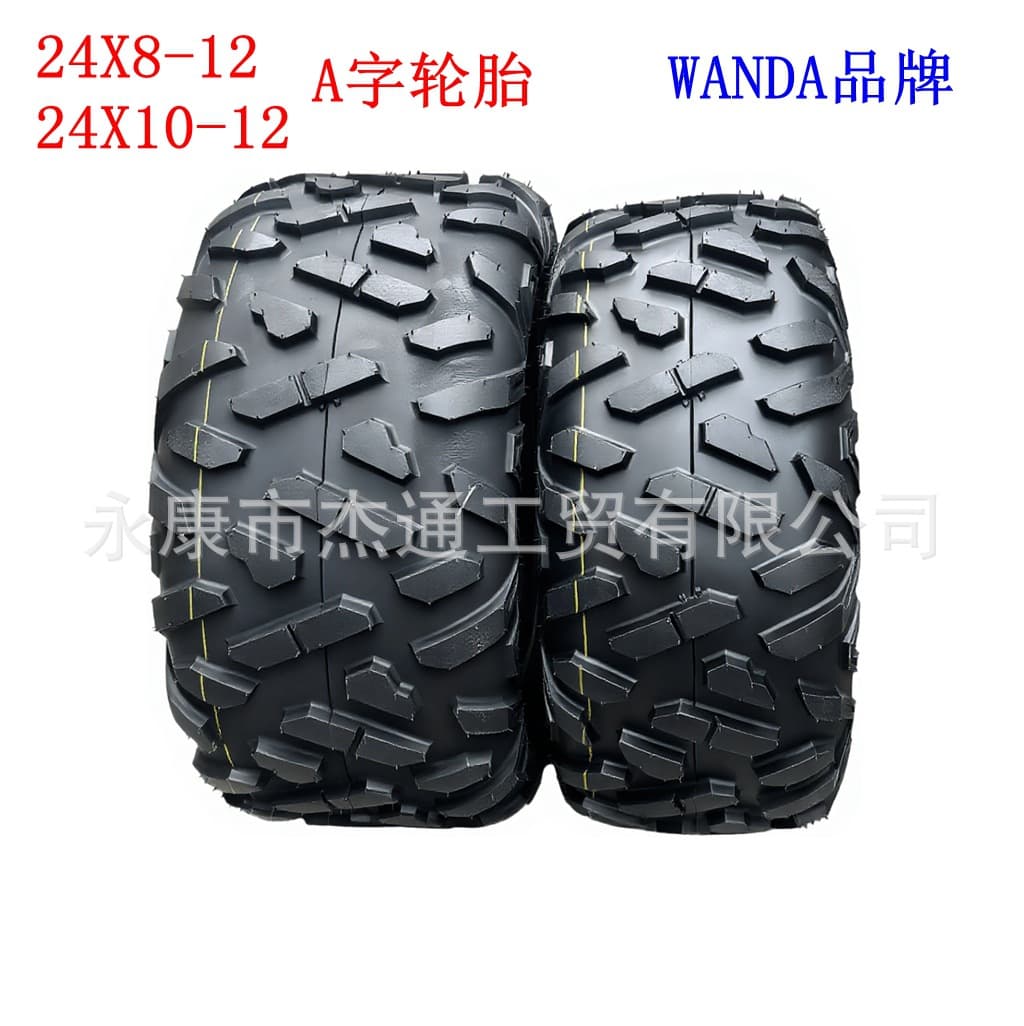 ATV Four-Wheel Off-Road Motorcycle Parts Chunfeng Beach Buggy 24X8-12 24X10-12 Inch A-Profile Tubeless Tire