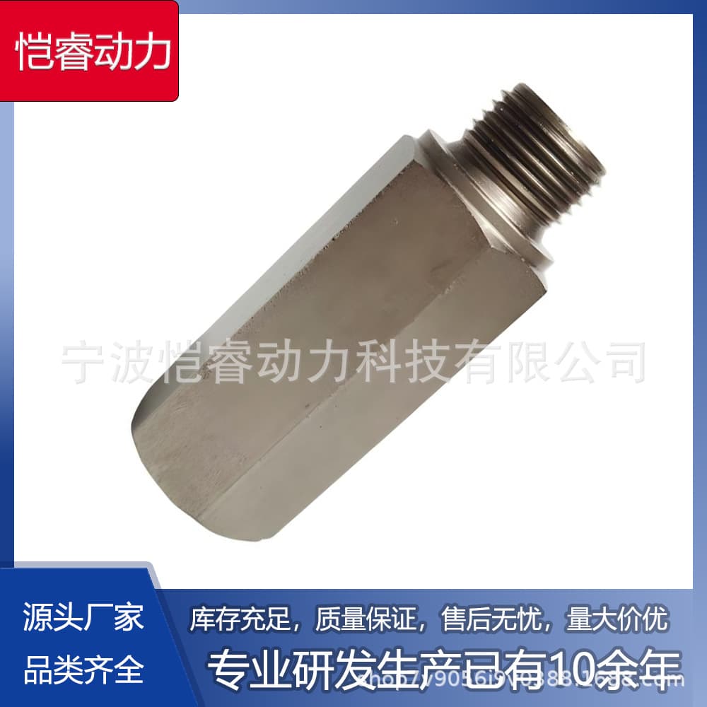 New High Quality Fuel Overflow Valve 9060920510 A9060920510 for Mercedes-Benz