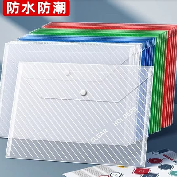Transparent File Folder Thickened File Folder Classification Snap Button Document Bag Plastic Waterproof A4 Test Paper Storage Bag