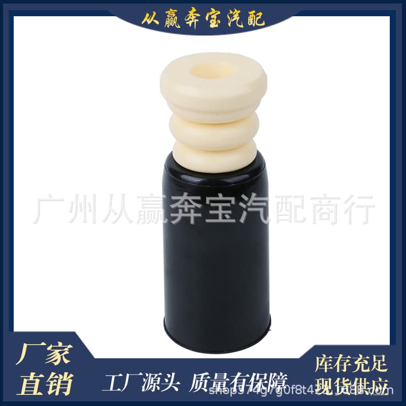 33536855439 compatible with BMW 3 Series F30 F35 rear shock buffer and dust cover automotive parts.