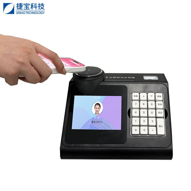 Android 10-inch Canteen Payment Terminal - Jiebao Face Payment, Tap-to-Pay Palm Vein Terminal, Face Recognition Payment