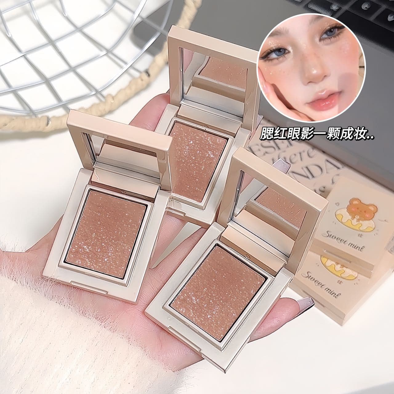 SWEET MINT Rub Rub Multi-Use Powder Sheer Fine Shimmer Eyeshadow Natural Matte Versatile Non-Fading Eyeshadow and Blush Palette