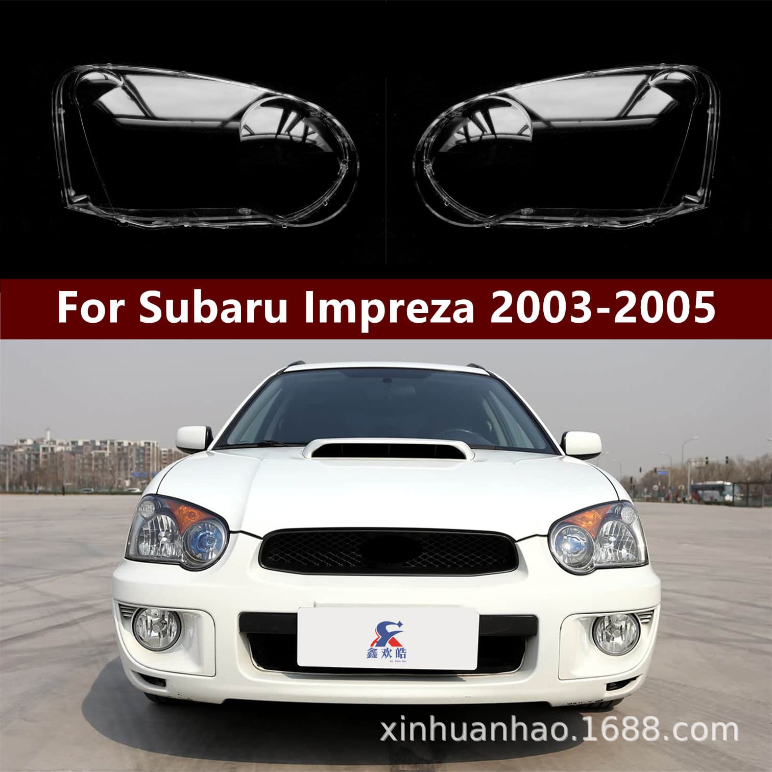Compatible with 03-05 Subaru 8th Gen Impreza Headlight Lens 8th Gen Impreza Headlight Housing Headlight Cover