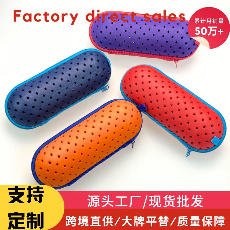 eva swimming goggle box colorful hollow swimming goggle storage bag outdoor swimming waterproof storage box round hole cross-border ready stock