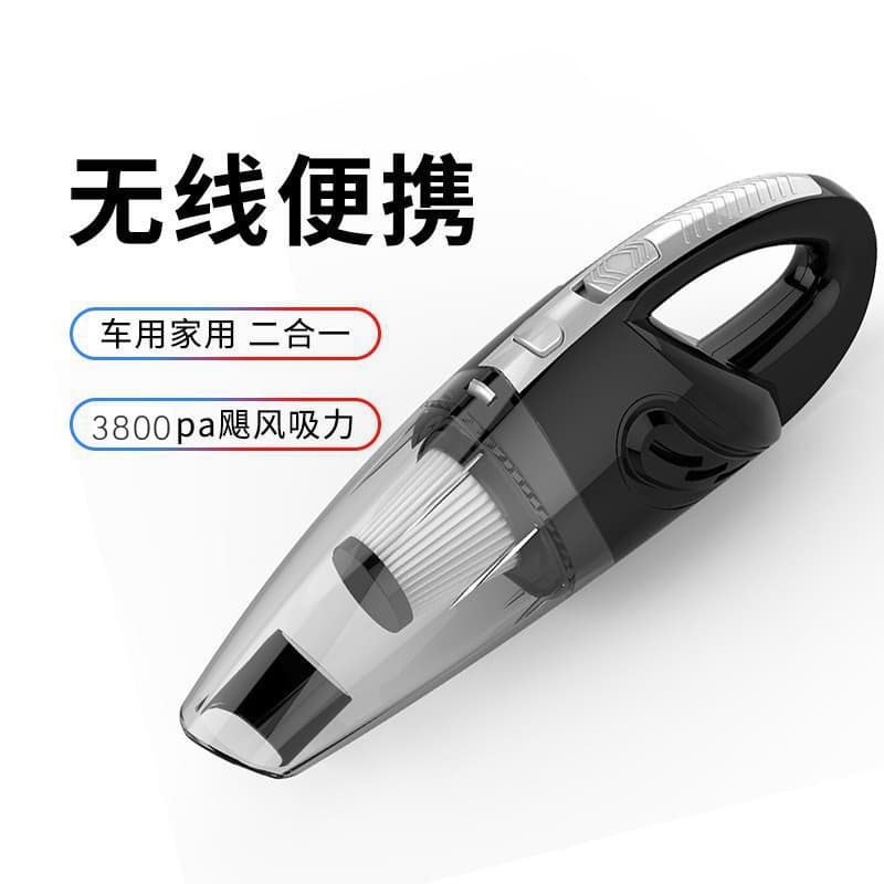 Car Vacuum Cleaner Home Pet Cat Hair Sucker Wireless Multifunctional Car Vacuum Cleaner High Power Wet and Dry Use