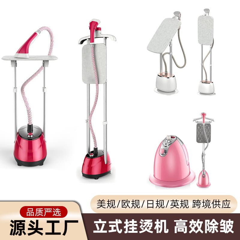 Factory Direct Small Steam Ironing Machine, Household Handheld Flat Iron, Hanging Ironing Clothes Artifact