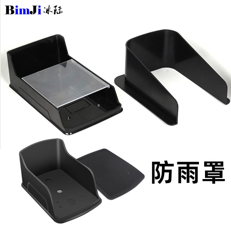 Waterproof Sunproof Access Control Machine Rain Cover Card Reader Doorbell Integrated Machine 86 Type for Access Control Systems
