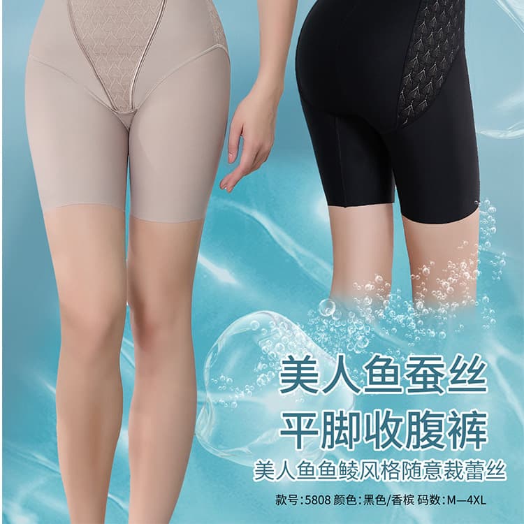 Hot-Selling Summer/Fall Lace Shapewear Leggings, Butt-Lifting, Antibacterial, Breathable, Comfortable, High-Waisted Tummy Control Pants for Women