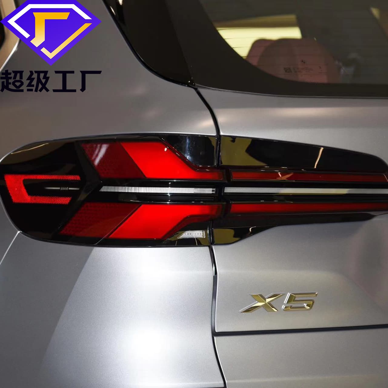 New BMW X5 E70 LCI Rear Tail Light Modification Compatible Side Lights 2023-2024 Guangzhou