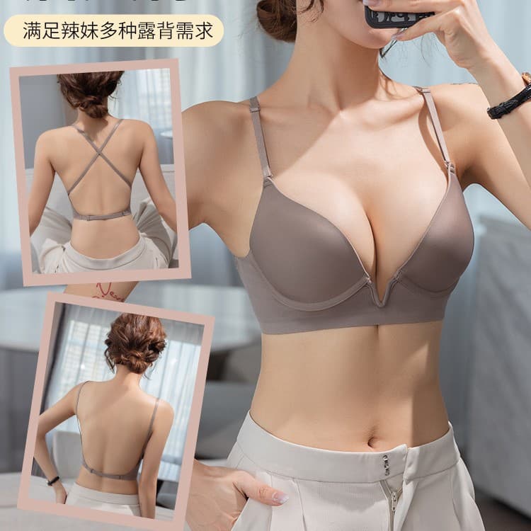 Large Backless Bra Invisible Seamless U-Shape Back Cross Bra Push-Up for Small Busts, Designed for Slip Dresses, Sexy