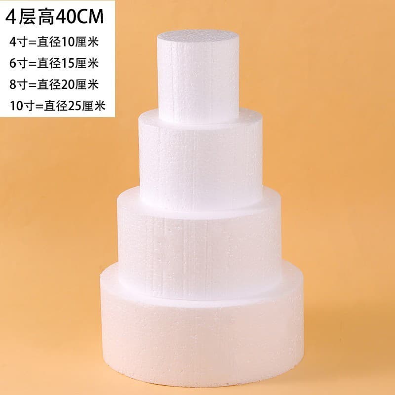 *New Foam Cake Model Practice Baking Mold /// Inch Fake Cake Body for Fondant Piping and Smoothing