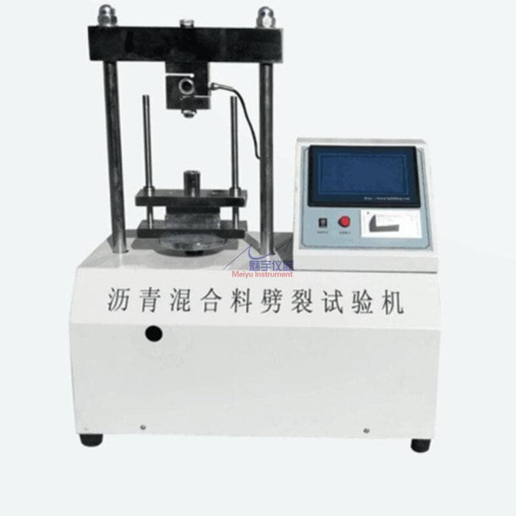 SYD-0713 Asphalt Mixture Uniaxial Compression Tester, Compressive Resilient Modulus Tester, Optional Serial Port