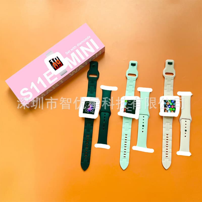 Cross-border S11E MINI smart watch Bluetooth connection call blood oxygen blood pressure health monitoring watch wholesale