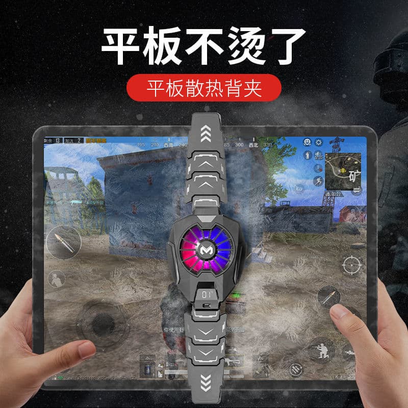 Suitable for iPad tablet back clip radiator semiconductor cooling refrigeration water cooling small fan magnetic suction