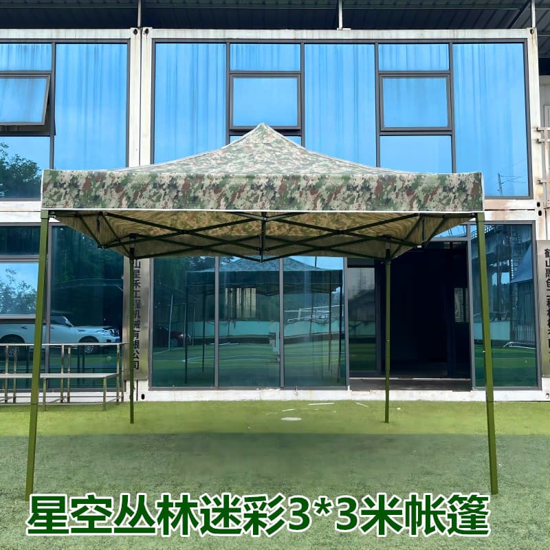 Four-Post Canopy Tent Folding Retractable Awning Square Umbrella Sidewall Carport Sun Shade UPF30+ Outdoor