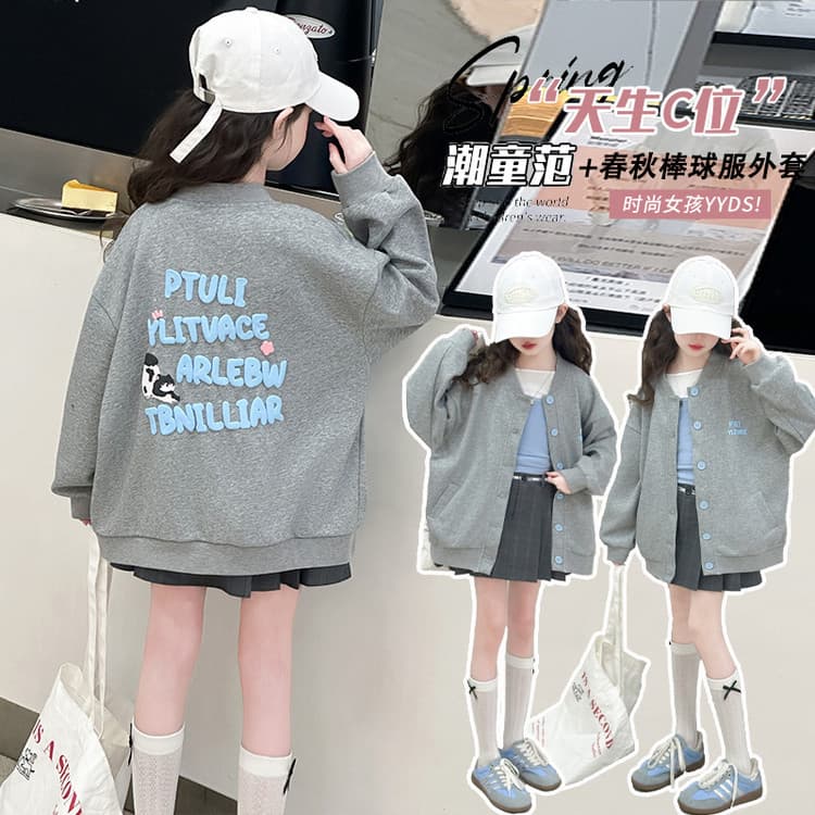 Girls Jacket Spring Autumn 2025 New Style Medium Large Kids Fashion Baseball Jacket Sports Coat