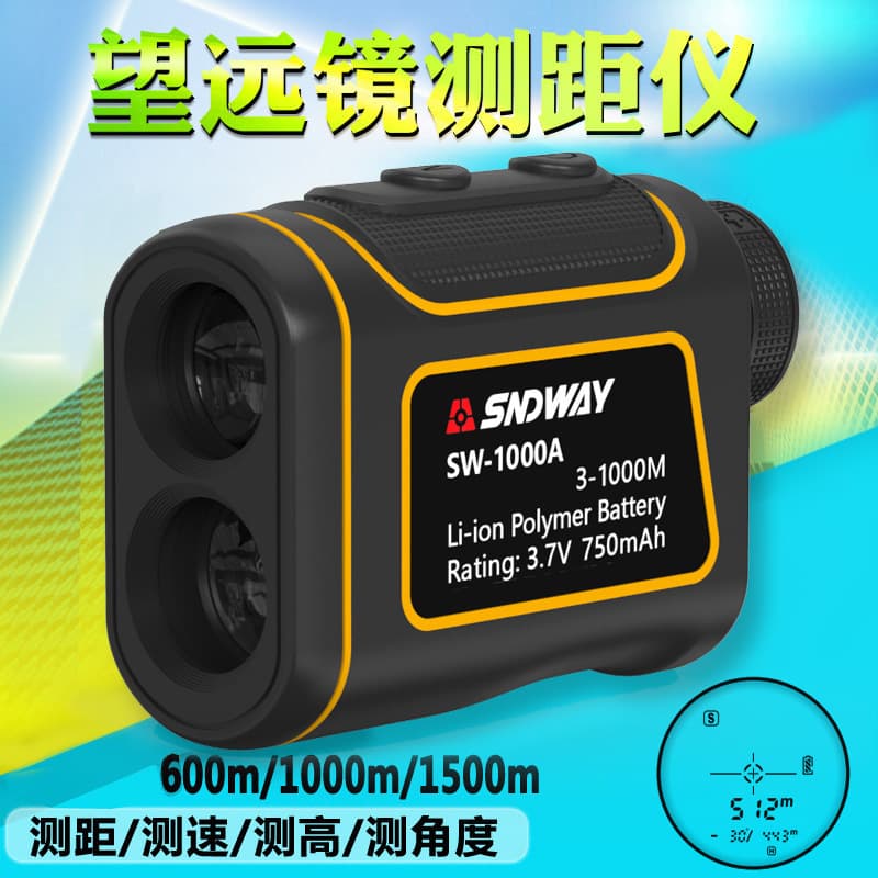 Laser Distance Measurer Hardware Tool - Accurate Measurements Up To 100m - Easy To Use Portable