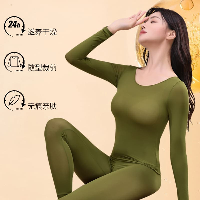 Hyaluronic Acid Base Layer Heat-Accumulating Thermal Underwear for Women, Thin Style High-Stretch Skin-Care Base Layer Warm Long Sleeve and Pants Set