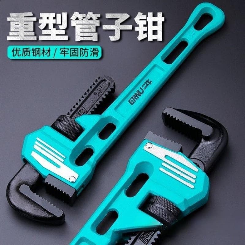 Pipe wrench household pipe wrench self-tightening large small pipe wrench multi-functional pipe wrench water pipe heavy-duty 10-inch European