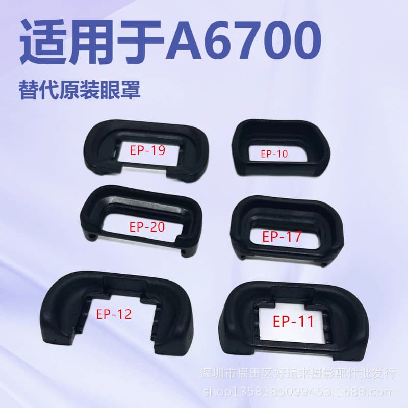 FDA-EP10 Eyecup Mirrorless A6300 A6000 A5000 A5100 NEX7/6 Eyepiece Viewfinder