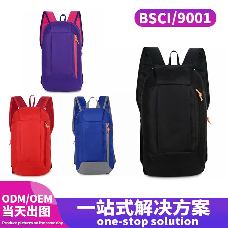 Cycling Backpack Decathlon Outdoor Sports Student Backpack Large Capacity Travel Hiking Backpack