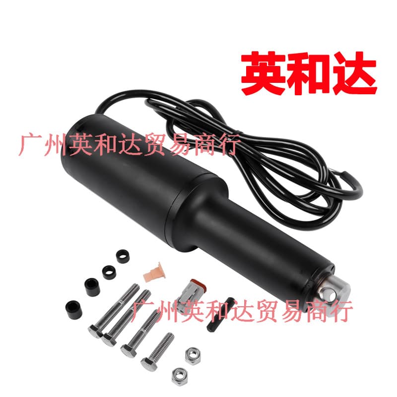 15055-001 Actuator 2 1/4-inch Stroke, 101 Times, 12V, 5/16