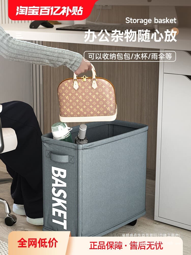 Office Bag Storage Wheeled Small Trolley Desk Organizer Dorm Essential Backpack Storage Workstation Shelf