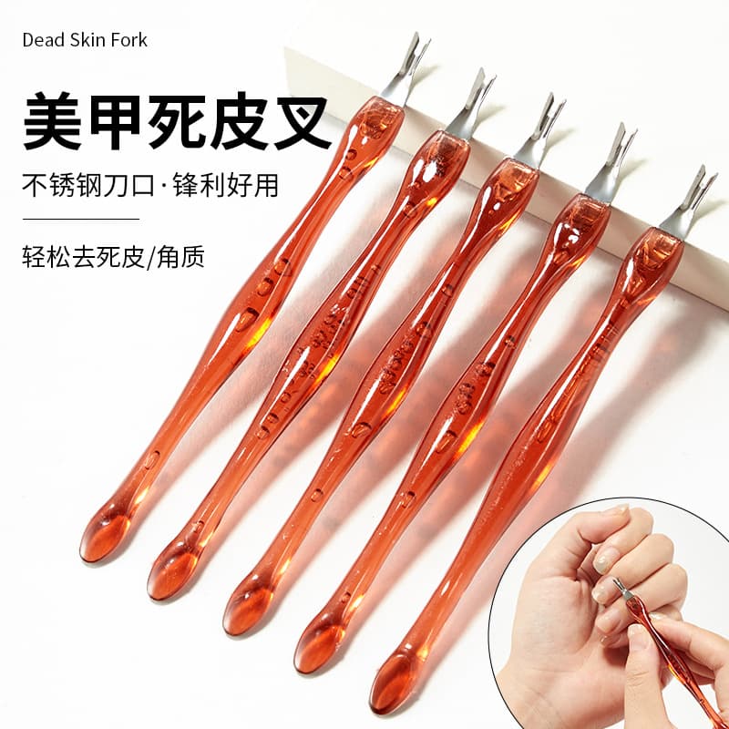 Cuticle Pusher Fork Dead Skin Remover Cleaning Tool Nail Salon Tool Kit Nail Care Toenail Fungus Care Cuticle Pusher Fork