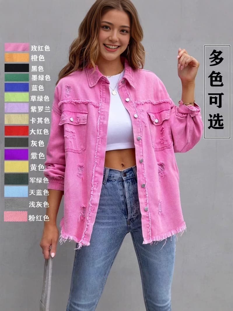 New Cross-Border European and American Denim Jacket for Women, Solid Color Loose Fit Jacket, Ripped Long Sleeve Denim Shirt, Bestseller