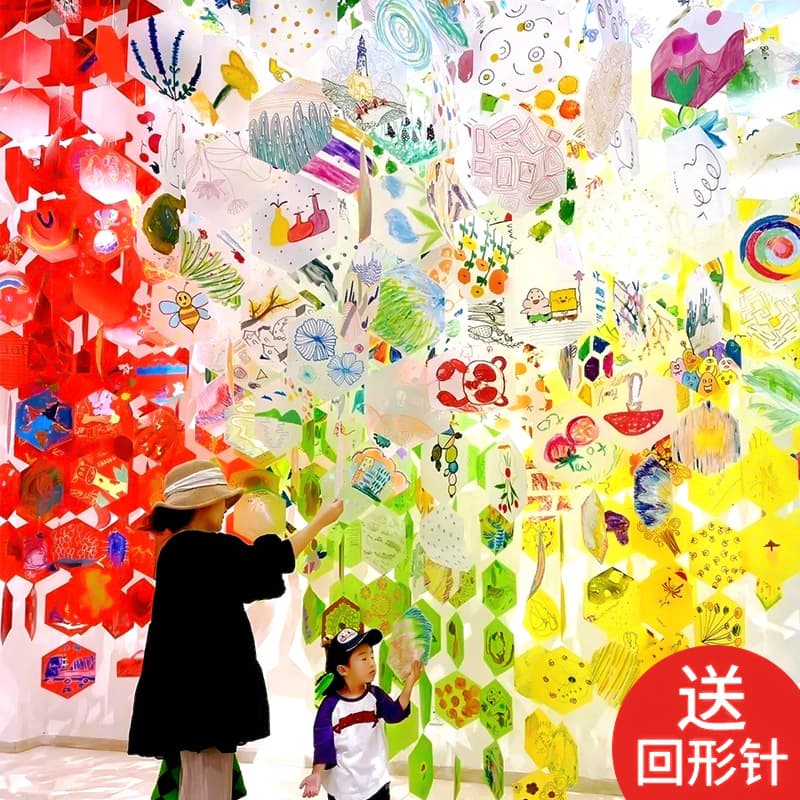 Kindergarten Creative Material: Colored Hexagon A4 Frosted Transparent PVC Hanging Ornament, Handmade DIY Art Doodle Board