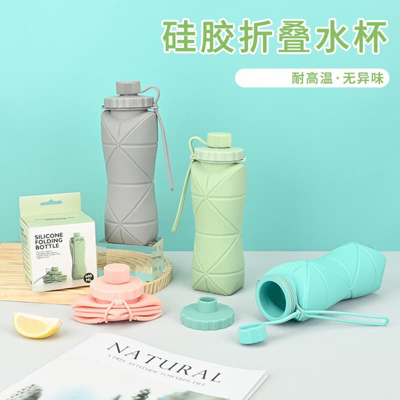 In-Stock Silicone Collapsible Water Bottle Outdoor Foldable Cup Heat-Resistant Easy to Store Water Bottle Portable Sports Bottle