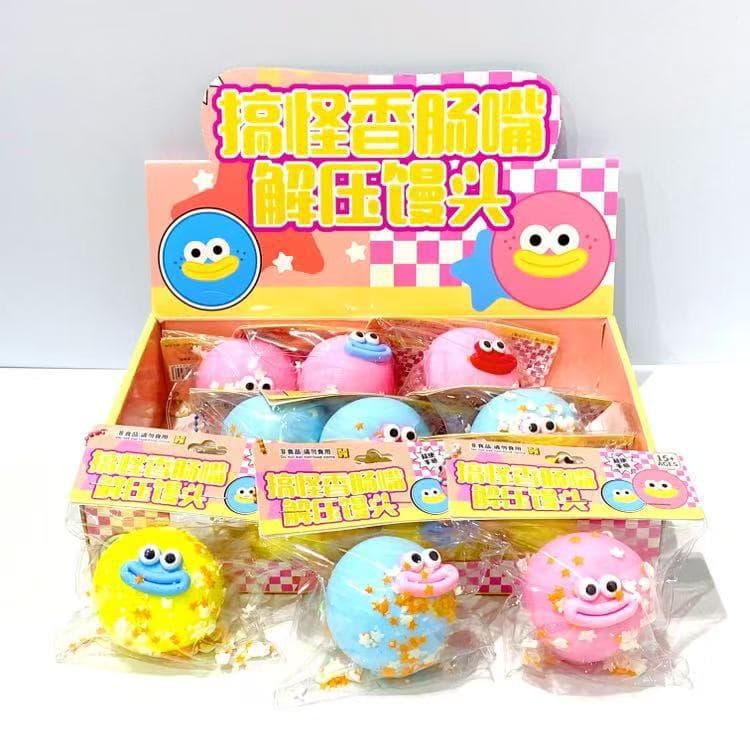 Trendy Block Maltose Funny Shape Squeeze Toy Stress Relief Cute Cartoon Squeeze Toy Gift