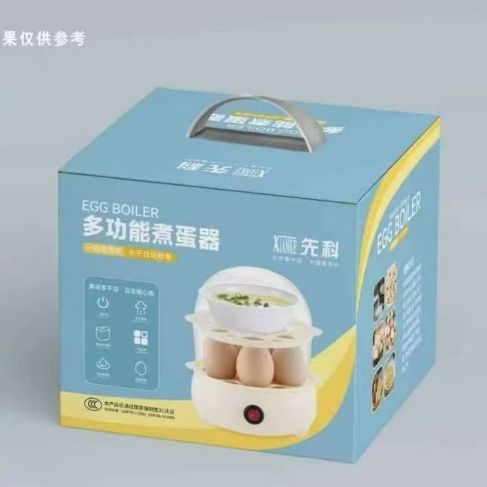 Automatic Shut-off Egg Steamer, Low-Power Office Egg Cooker with Single or Double Layer for Multi-functional Breakfast