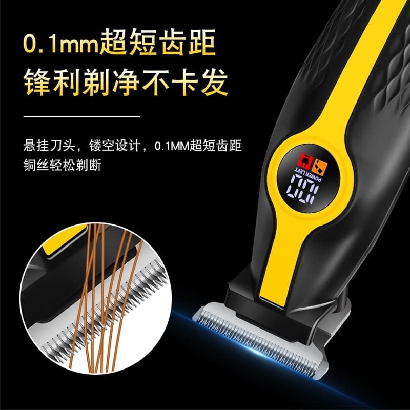 Hair Clipper Electric Trimmer for Men, Rechargeable, Cordless, Multi-Functional Blade for Bald and Flat Haircuts