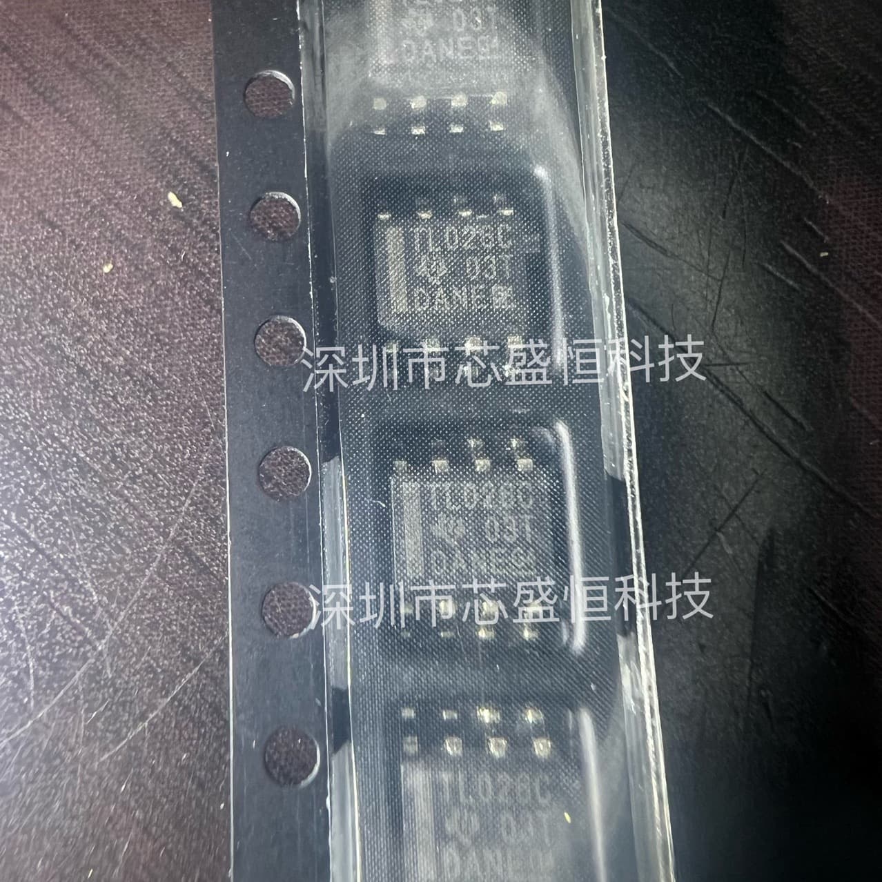 TL026CDR TL026C New Stock SOP-8 Differential High-Frequency Amplifier