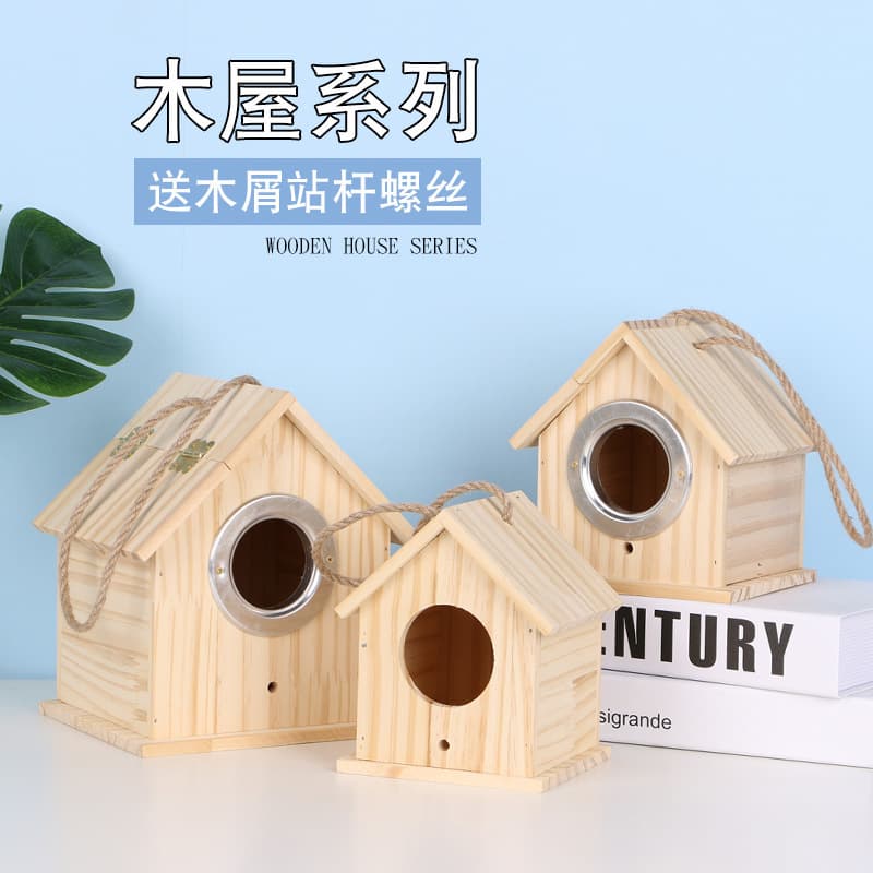 Parrot Wooden House Solid Wood Warm Breeding Box for Budgie Lovebird Incubation Nest Bird Nest Hanging Nest Winter Supplies