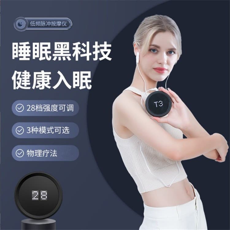 New CES Microcurrent Cross-border Low-Frequency Pulse Ear Clip Sleep Massager for Smart Stress Relief