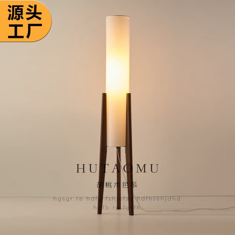 New Chinese Style Floor Lamp, Wabi-Sabi Style, Log Mid-Century Modern, Bedroom Floor Lamp, Living Room Sofa Side Floor Lamp, Coffee Table Lamp